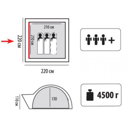 Универсальная палатка Sol Wonder 3