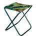 Стул складной Ranger Oril Camo	