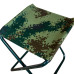 Стул складной Ranger Oril Camo	