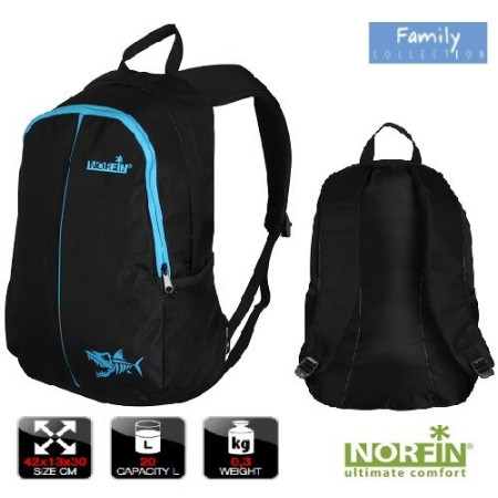 Рюкзак Norfin HORISON