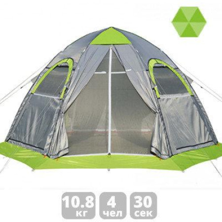 Палатка для зимней рыбалки Лотос 5 Спорт