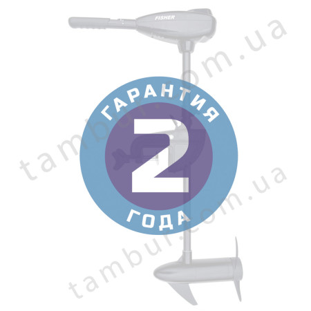 Лодочный электромотор для троллинга Fisher 32