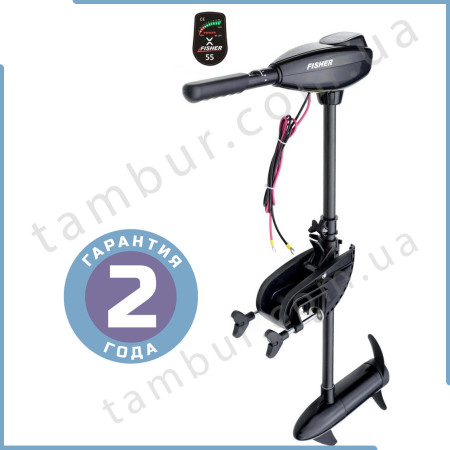 Лодочный электромотор для троллинга Fisher 55