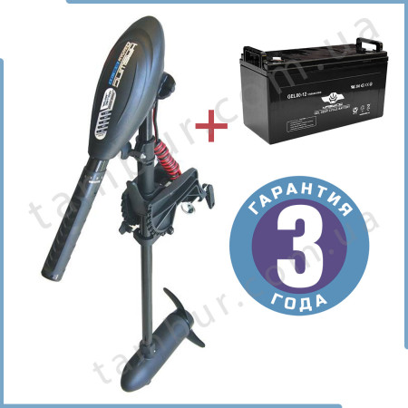 Лодочный электромотор для троллинга  Haswing Osapian 30Lbs черный 12В + гель Haswing 80Ah