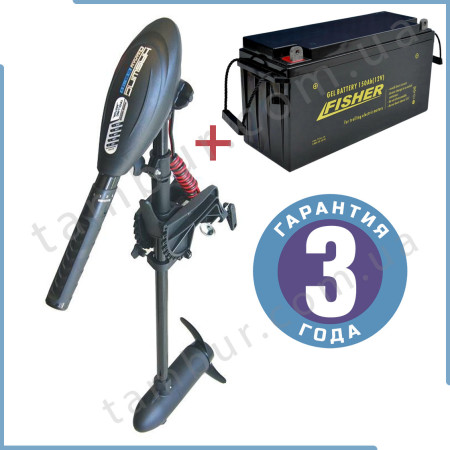 Лодочный электромотор для троллинга  Haswing Osapian 55Lbs черный 12В + гель Fisher 150Ah