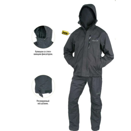 Костюм демисезонный NORFIN WEATHER SHIELD (рыбалка, охота, туризм)